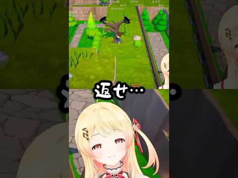 可哀想はかわいい【ホロライブ切り抜き/音乃瀬奏/ReGLOSS/DEV_IS】#shorts