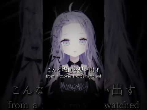 Have you heard Careless Whisper in Japanese?