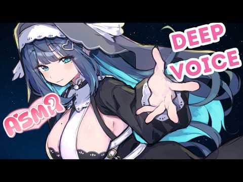 【ASMR/KU100】Will You Let Onee-san Take Care of You? [DEEP VOICE ASMR/EN/日本語]