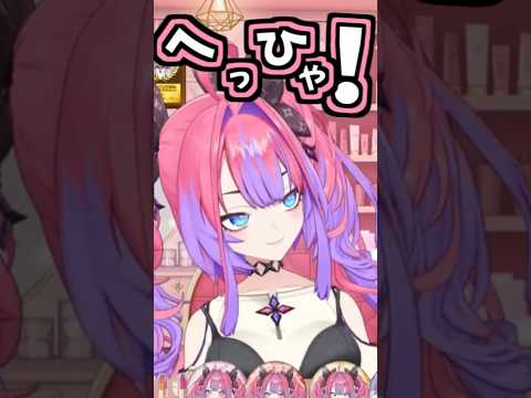 ヴィヴィのくしゃみ助かる!2回!!【2026/08/12 #shorts  #ホロライブ #綺々羅々ヴィヴィ】
