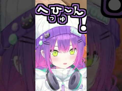 トワ様のくしゃみ助かる!2回!!【2026/09/10 #shorts  #ホロライブ #常闇トワ】