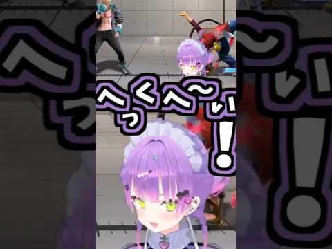 トワ様のくしゃみインパクト助かる!!【2026/06/13 #shorts  #ホロライブ #常闇トワ】