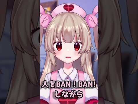 【エアプ】ナレーションに乗っ取られそうになるApexエアプ、名取さな  【名取さな/切り抜き】 #vtuber #切り抜き