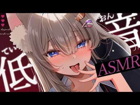 🔴【低音♡ASMR♡KU100】んぇ～♡ｶﾘｶﾘｺﾞﾘｭ///密着耳穴♡鼓膜の奥まで溶かす指先♡睡眠導入♡耳かき【Triggers for Sleep/ear cleaning/whispering】