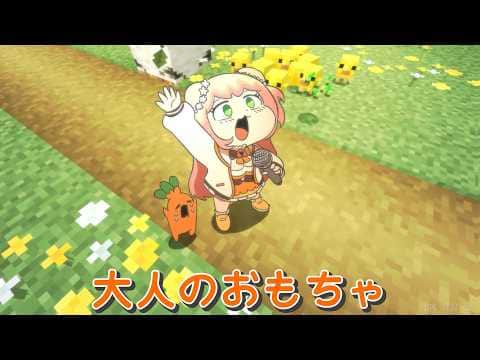 【ホロライブ】野生のねねちが現れた!【ねぽらぼ/切り抜き/hololive/エビフライ】