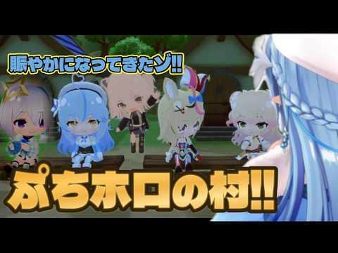 【#雪花ラミィ切り抜き】カキで晩酌キめたいけど大事なイベントがあるから我慢するラミィさん