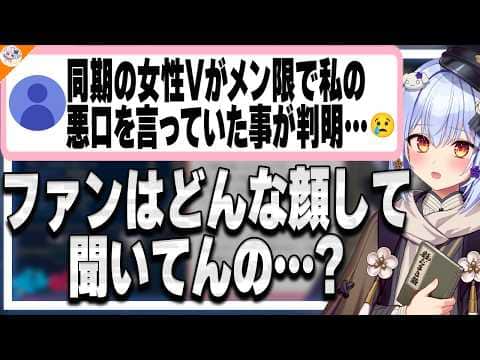 【対比】伸びない理由が詰まっているマロ主と伸びる理由が詰まっている犬山たまき【#魁たまき塾 #のりお懺悔室】