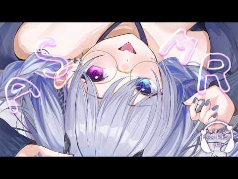 【ASMR】夏最後のASMR🩷囁きつつ色んな音であそぶ【天帝フォルテ / ネオポルテ】