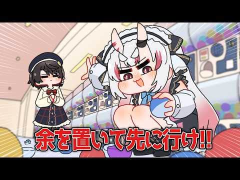 【手描き】余を置いて先に行けッッッ!!!【百鬼あやめ/大空スバル/ホロライブ/hololive/切り抜き】