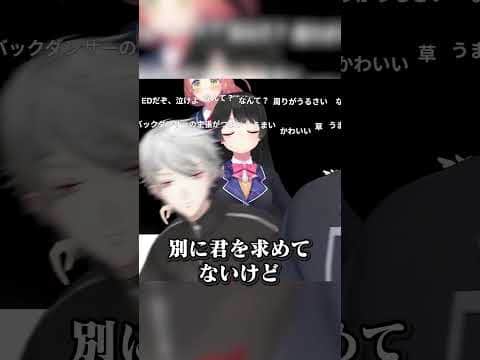 【にじホロ】香水の違い【百鬼あやめ/月ノ美兎/葛葉/剣持刀也/本間ひまわり/ホロライブ/にじさんじ/切り抜き】