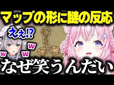 ドラクエのマップに謎の反応をするノエル団長の話をするこよちゃん【ホロライブ切り抜き/博衣こより/白銀ノエル/秘密結社holoX】