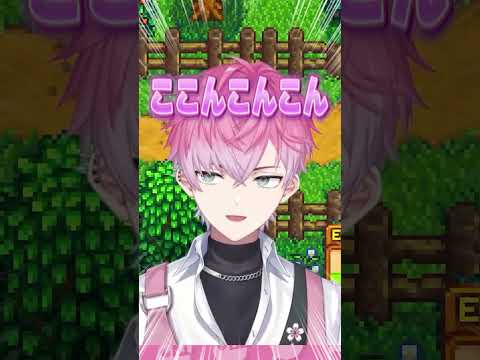 BGMの良さをミュージカルみたいに表現する皇れおと城瀬いすみ#にじさんじ #にじ公式切り抜き 【にじさんじ公式切り抜きチャンネル】