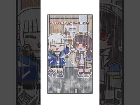 時代が違えば豊穣の神になれそうなリゼ・ヘルエスタ【漫画】