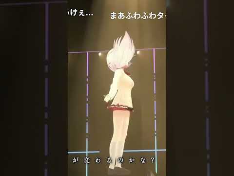【にじホロ】登場シーンの違い【戌神ころね/猫又おかゆ/笹木咲/椎名唯華/樋口楓/鷹宮リオン/ホロライブ/にじさんじ/切り抜き】