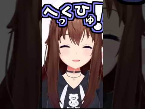 そらちゃんのくしゃみ助かる!【2026/07/19 #shorts  #ホロライブ #ときのそら】