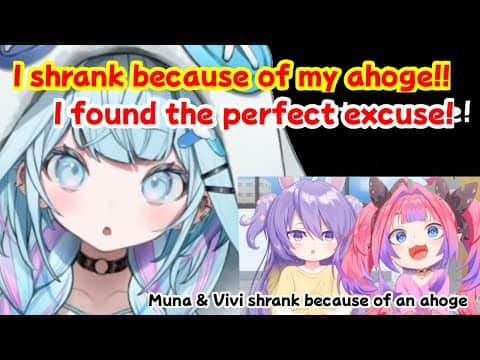 “Wait… Was It the Ahoge!? Suu-chan Finds the Perfect Excuse【ホロライブ切り抜き/水宮枢】