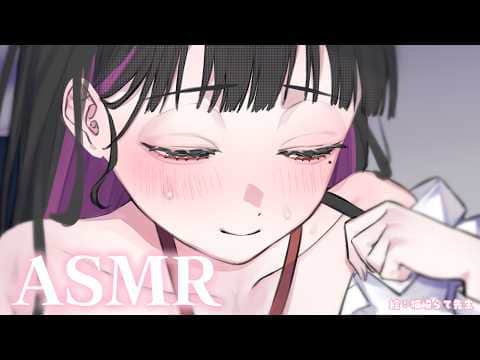 💗【囁きASMR】お仕置きされても何も言えないです…あっあっ…久しぶりすぎてごめんなさい【恋乃夜まい/ぶいカノ】※代用マイク使用中