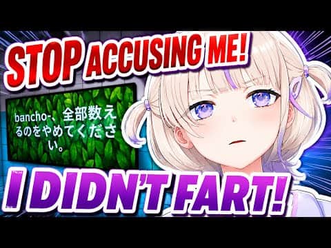 Bancho Gets Accused of Farting 😂【Hololive Clips / Todoroki Hajime】