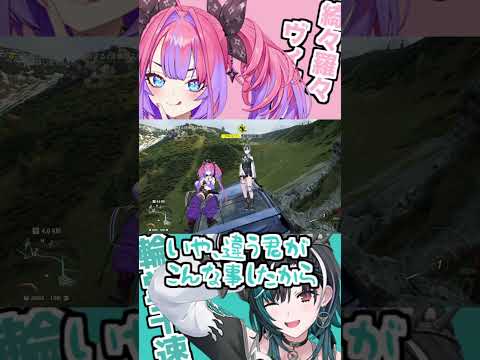 息ぴったりな千速&ヴィヴィ【2026/06/30 #shorts  #綺々羅々ヴィヴィ #輪堂千速】