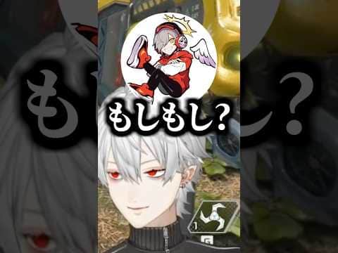 ゲーム中にLINE電話で報告し合う葛葉とだるま【にじさんじ切り抜き/葛葉/だるまいずごっど/ラトナ・プティ】 #shorts