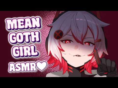 Goth Girl Taps You To Sleep  ♡ 【ASMR Roleplay】