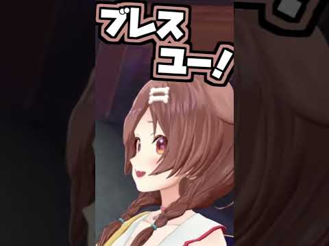 コラボ中の、ころさんの枠でのミオしゃのくしゃみ助かる!【2026/05/12 #shorts  #ホロライブ #戌神ころね】