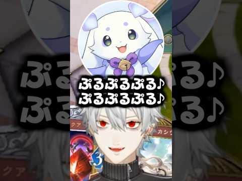 ルンルンの着信音【にじさんじ切り抜き/葛葉/ルンルン/リグゼ】 #shorts