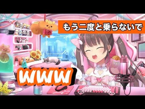 【ホロライブ切り抜き】ちょっとした恐怖体験【夏色まつり】