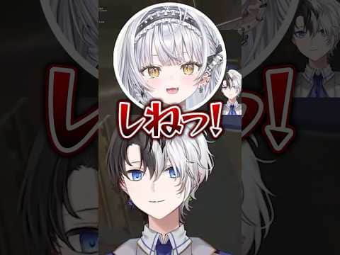 ドローンを操作して銀城サイネを爆撃するKamito #shorts #かみと