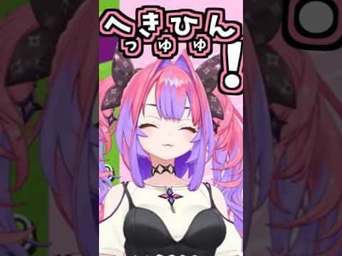 ヴィヴィのくしゃみ助かる!【2026/08/28 #shorts  #ホロライブ #綺々羅々ヴィヴィ】