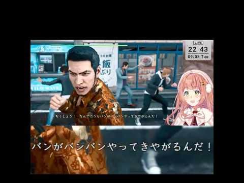かいちゃんのバンがバンバンを聞いたひまちゃんの反応 #ネタバレあり【にじさんじ切り抜き】
