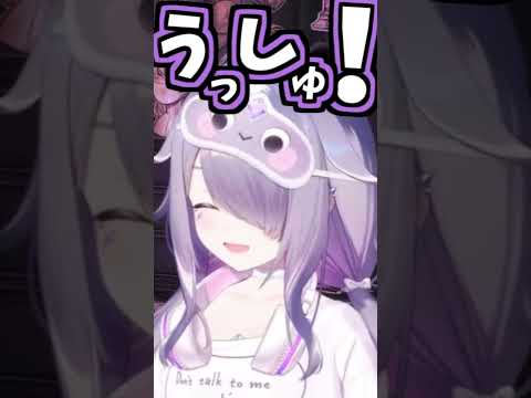 コラボでのビジューのくしゃみ助かる!2回!!【2026/07/10 #shorts  #ホロライブ #biboo 】