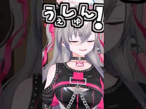 リオナの豪快なくしゃみ助かる!【2026/07/05 #shorts  #ホロライブ #響咲リオナ】