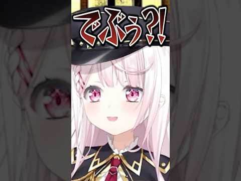 酒寄が想定してたのとは違う受け取り方をしてしまう椎名唯華【にじさんじ切り抜き/椎名唯華/花畑チャイカ/酒寄颯馬】