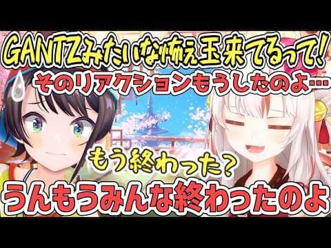 ギミックに手こずるスバルに皆もう終わっていることを教えてあげるあやめ【百鬼あやめ/ホロライブ切り抜き】