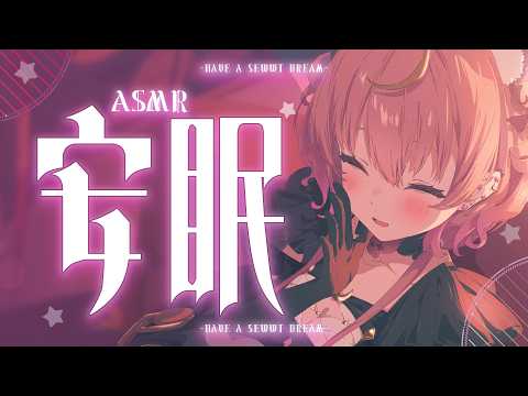 【#ASMR/超高音質】新しいマイクでゴッソリ🖤2種のマイクで届けるリアルな音圧耳かき。ゼロ距離吐息/睡眠導入/Ear Cleaning/Whispering【アルカナ・グリミィベア/Varium】