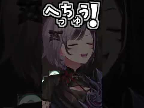 シオリンのくしゃみ助かる!【2026/08/06 #shorts  #ホロライブ  #ShiorinOnAir】