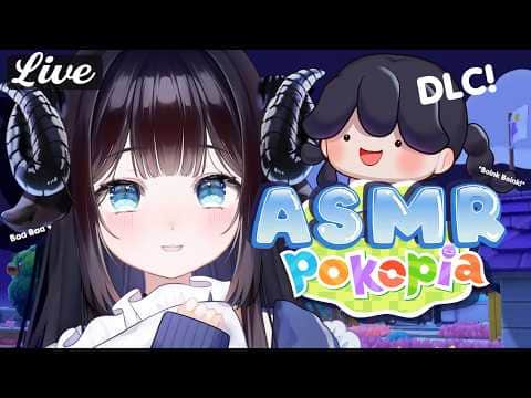 ASMR🪴Comfy Whispers & DLC Exploring! [Pokopia]