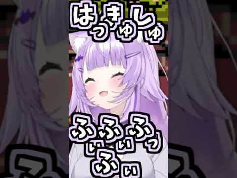 おかゆんのくしゃみ助かる!!2回!!【2026/06/19 #shorts  #ホロライブ #猫又おかゆ】