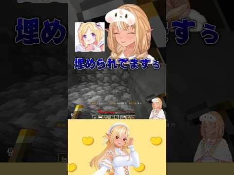 【ホロ金策サバイバル2】アキロゼにいたずらするフレアちゃんw【不知火フレア/アキロゼ/尾丸ポルカ/ホロライブ/ホロライブ切り抜き】