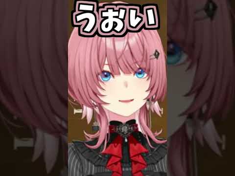 ルイ姉のくしゃみ助かる!2回!!【2026/07/11 #shorts  #ホロライブ #鷹嶺ルイ】