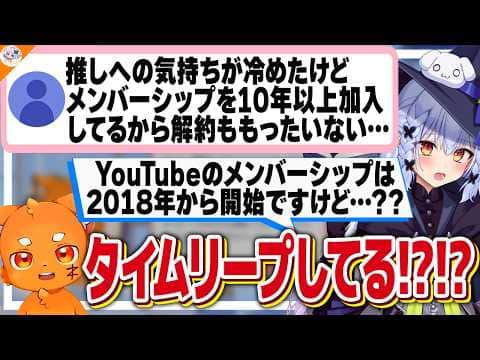 【引き出し方】ドMの売り方を間違えてると犬山たまきに指摘されるズズ【#行列のできるV相談所】