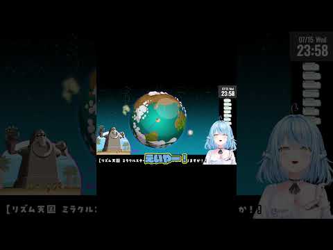 新衣装+拍どり…あとはわかるな?【#雪花ラミィ切り抜き】