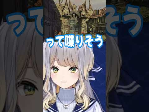 【にじさんじ】アフレコでモノマネする栞葉るりが可愛すぎた#にじさんじ #にじさんじ切り抜き