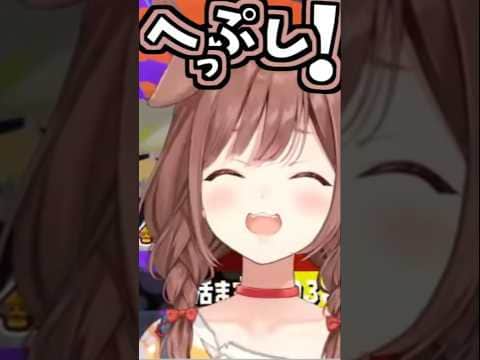 コラボでのころさんのくしゃみ助かる!【2026/07/11 #shorts  #ホロライブ #戌神ころね】