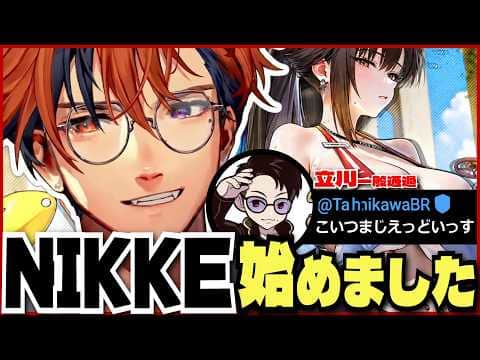 【#夕刻ロベル切り抜き】尻に魅かれて初見プレイしたらストーリーで衝撃を受ける夕刻ロベルと一般通過プロ【勝利の女神:NIKKE/夕刻ロベル/ホロスターズ】