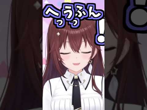 そらちゃんのくしゃみ助かる!【2026/09/12 #shorts  #ホロライブ #ときのそら】
