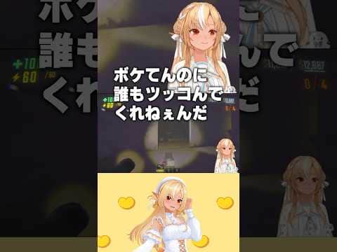 ツッコミいないねアイネクライネ【不知火フレア/ホロライブ/ホロライブ切り抜き】