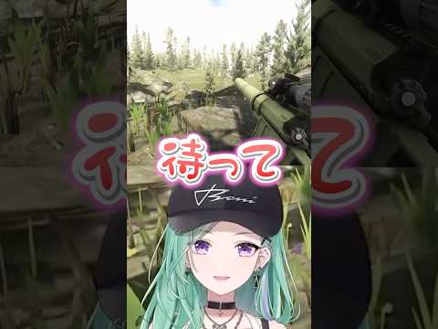 遂に敵が現れるも操作をミスりエッッな声を出す八雲べにｗｗ【八雲べに/ぶいすぽ/切り抜き】