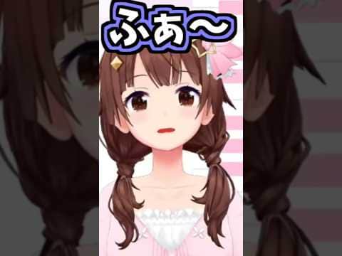 そらちゃんのくしゃみ助かる!3回!!!【2026/07/04 #shorts  #ホロライブ #ときのそら】